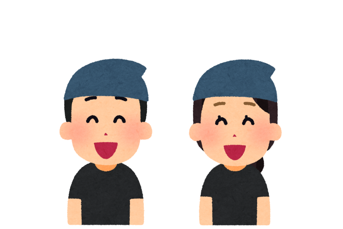 笑顔のサービス
